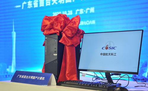 計(jì)算機(jī)科學(xué)技術(shù)與軟件工程 核心差異分析與職業(yè)發(fā)展路徑選擇