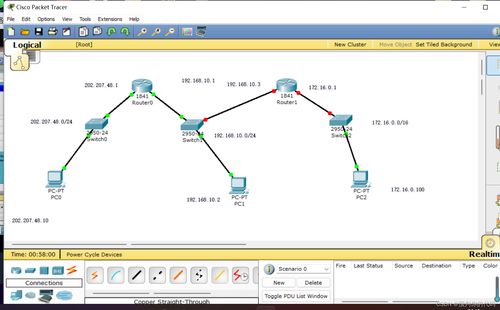 軟件工程視角下的計(jì)算機(jī)網(wǎng)絡(luò)地址解析協(xié)議（ARP）實(shí)驗(yàn)報(bào)告與計(jì)算機(jī)系統(tǒng)集成分析